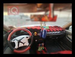 تويوتا II مارك